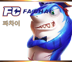 파차이>