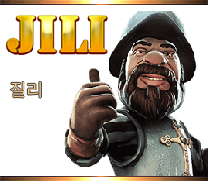 질리>
